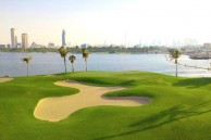 Dubai Creek Golf and Yacht Club (